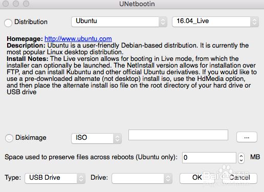 ubuntu16.04LTS安装broadcom网卡驱动安装 -