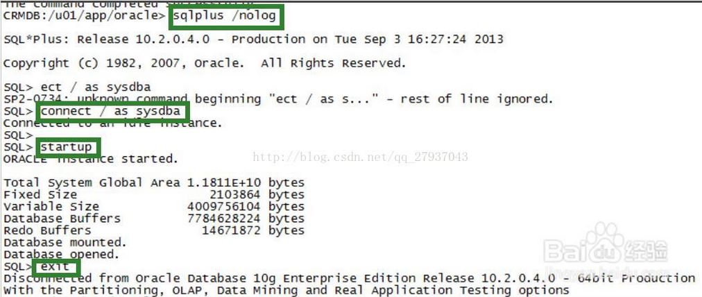 linux系统中Oracle数据库异常关闭重启 - Linux系