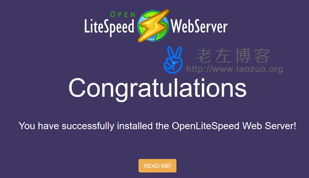 CentOS 7װOpenLiteSpeedWebӦüPHP7