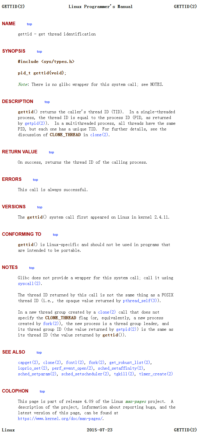 Linux下获取线程TID的方法——gettid()
