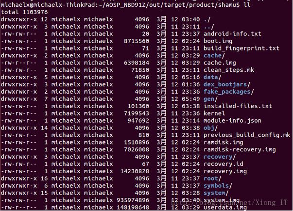 Ubuntu 14.04AOSP for Nexus