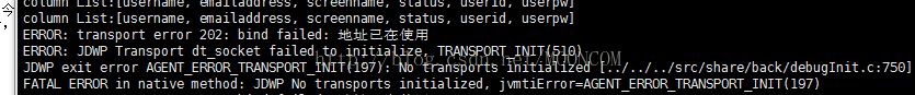 tomcatʱtransport error 202: bind failed:ַʹ