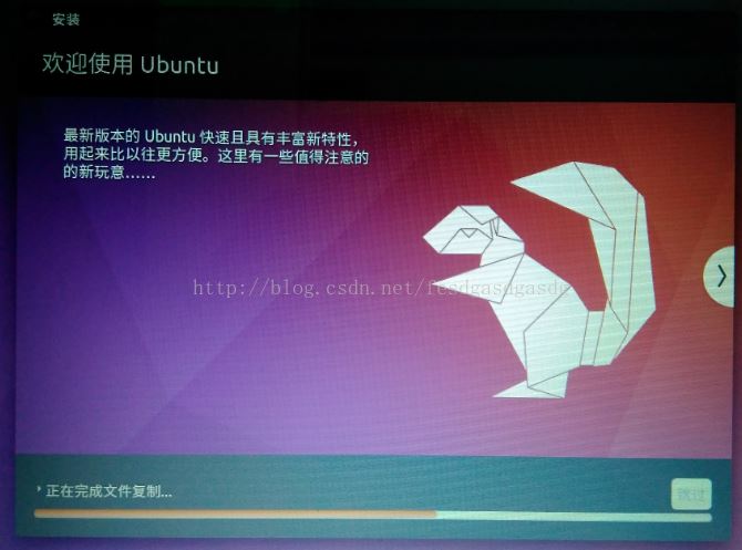 Ubuntu 16.04Win10˫ϵͳ˫Ӳ̰װͼ