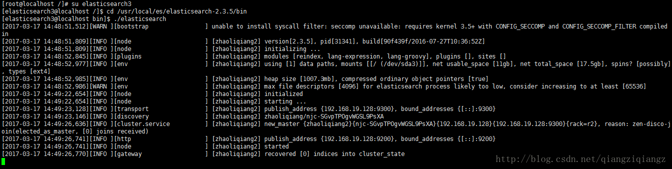 Linux安装ElasticSearch启动报错Refer to the log for complete