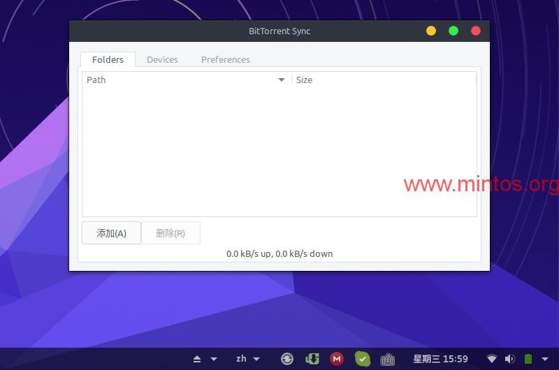 LinuxMint/UbuntuװʹBtsyncͬ