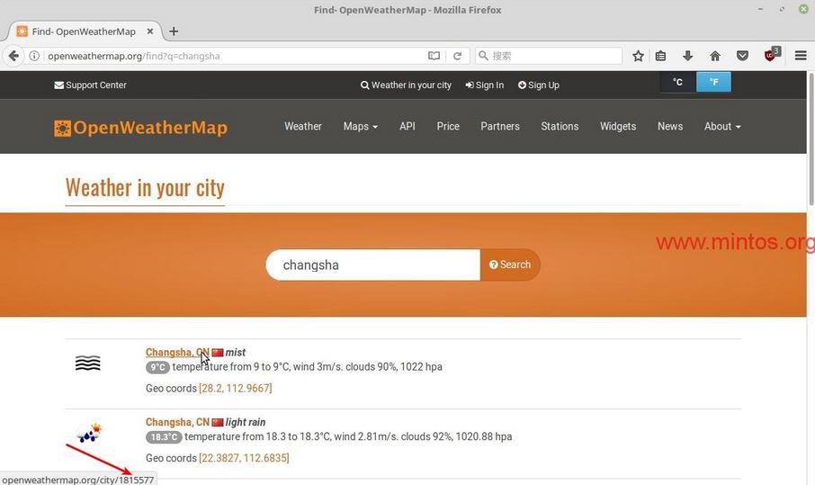 LinuxMint CinnamonС