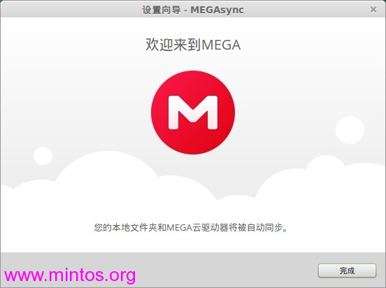 ͬLinux MintͼMEGAsync