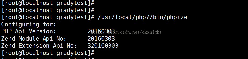 linux c开发php7扩展
