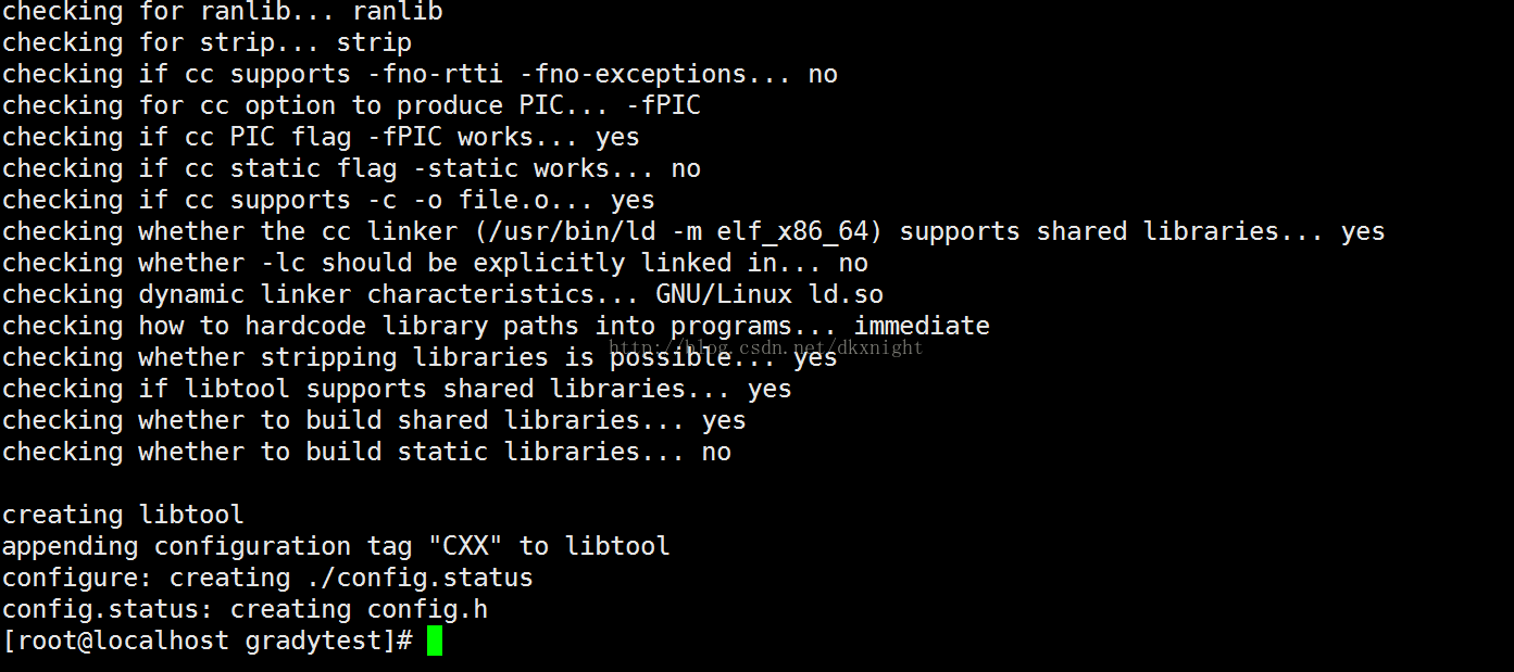linux c开发php7扩展