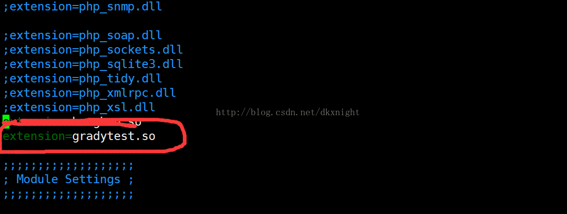 linux c开发php7扩展