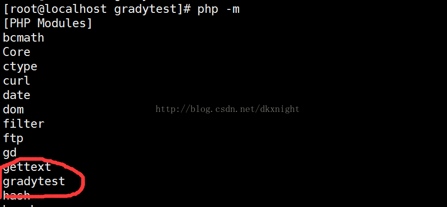 linux c开发php7扩展