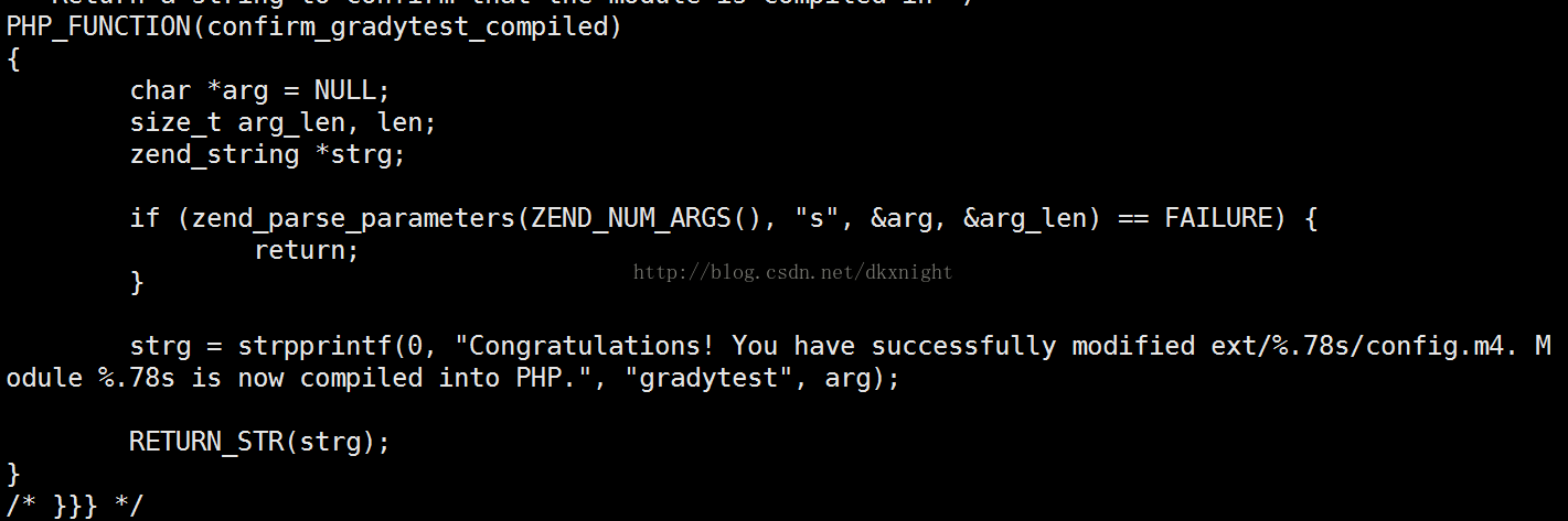 linux c开发php7扩展