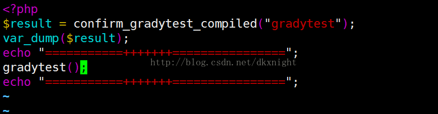 linux c开发php7扩展