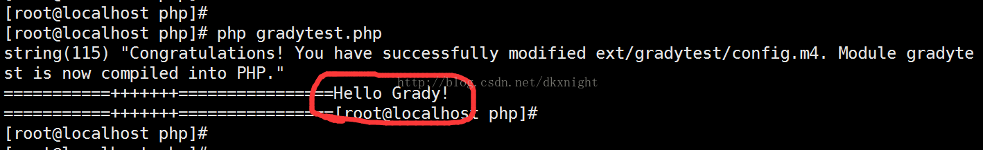 linux c开发php7扩展