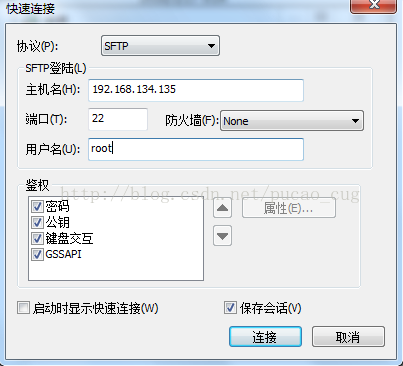 ��Linuxϵͳ����ʹ��root�˺�Զ�̵�¼