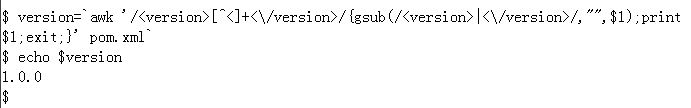 ʹLinux shell(awk)ȡpom.xml汾