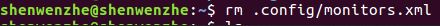 Ubuntu 16.04下开机提示“无法应用原保存的显示器配置”的解决