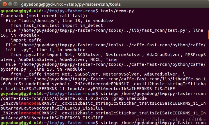 ϵͳ���ڶ��opencv�⵼�µ�caffe�����쳣