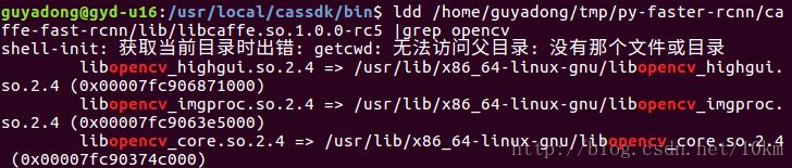 ϵͳ���ڶ��opencv�⵼�µ�caffe�����쳣