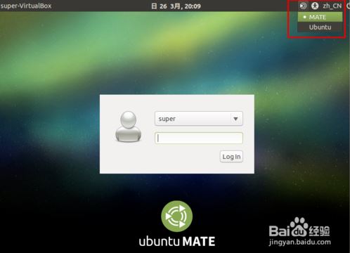ubuntu16.04װmate