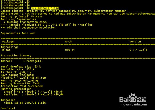 linuxʹyumʽװnload