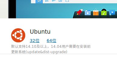 ������е��ʵ䰲װȱ������gstreamer0.10-plugins-ugly������