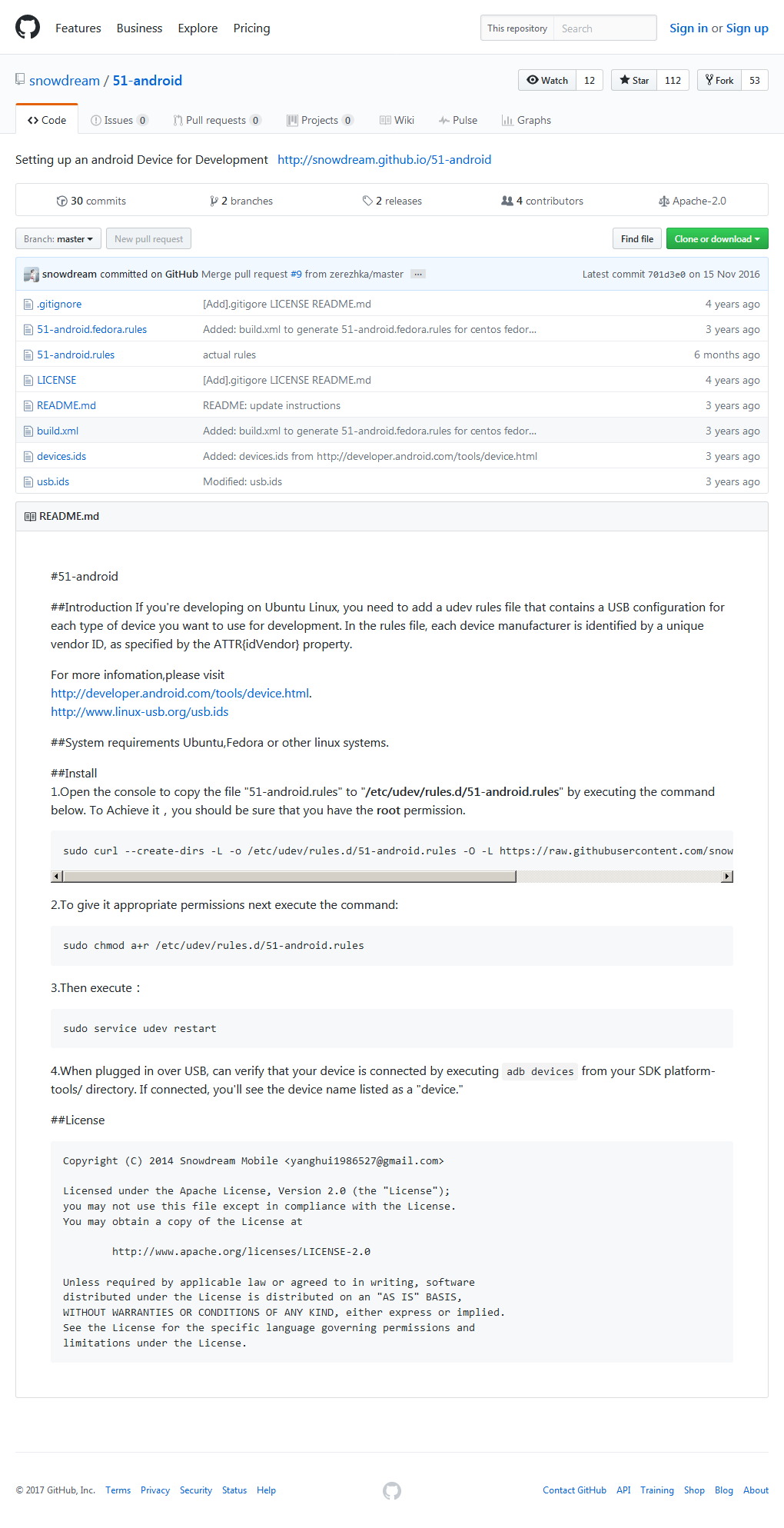 Ubuntu上使用fastboot和adb刷机提示没有权限