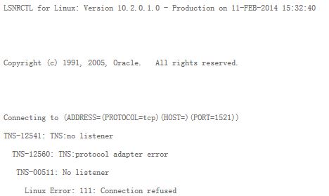 解决Oracle在Linux下Listener起不来,error 111错误
