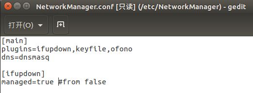 ubuntu 16.04þ̬IP
