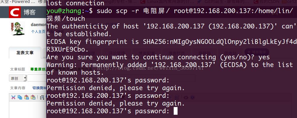 Permission denied,please try again(publickey,password)���