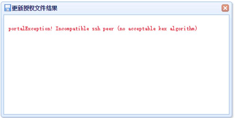 ����openssh����������