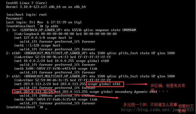 Centos7虚拟机网络重启failed失败 - Linux系统