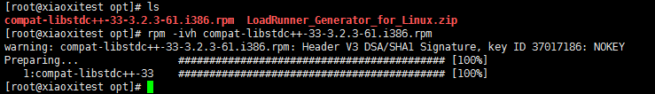 Linux°װLoadRunner LoadGenerator