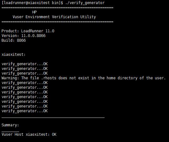 Linux°װLoadRunner LoadGenerator