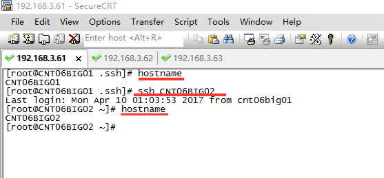 Linux服务器集群通过SSH无密码登录