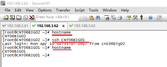 Linux服务器集群通过SSH无密码登录