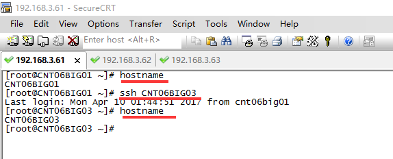 Linux服务器集群通过SSH无密码登录
