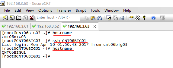 Linux服务器集群通过SSH无密码登录