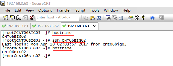 Linux服务器集群通过SSH无密码登录