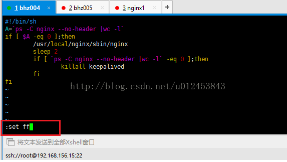 执行脚本报syntax error: unexpected end of file或token `fi'