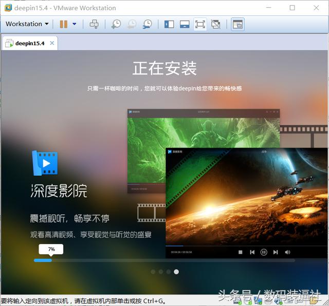 һ˵ĹlinuxϵͳUIWindows