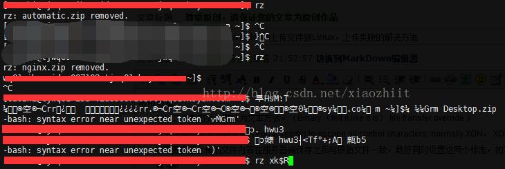 Xshell实现Windows上传文件到Linux,上传失败的解决方法