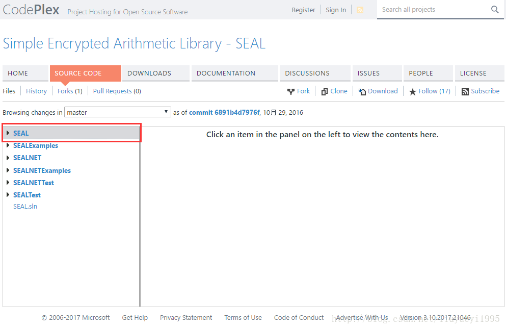 Linux下使用SEAL同态加密