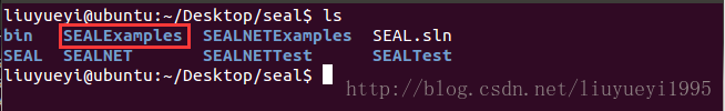 Linux下使用SEAL同态加密
