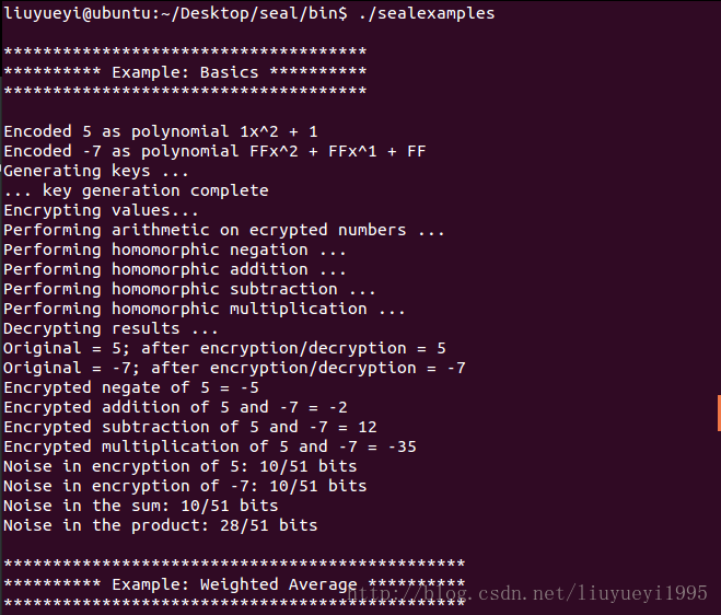 Linux下使用SEAL同态加密