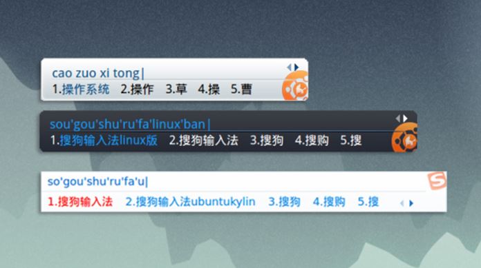 Ubuntu Kylin 17.04ʽ漰淢