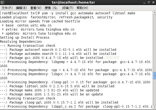 Linux安装redis时报gcc:命令未找到错误
