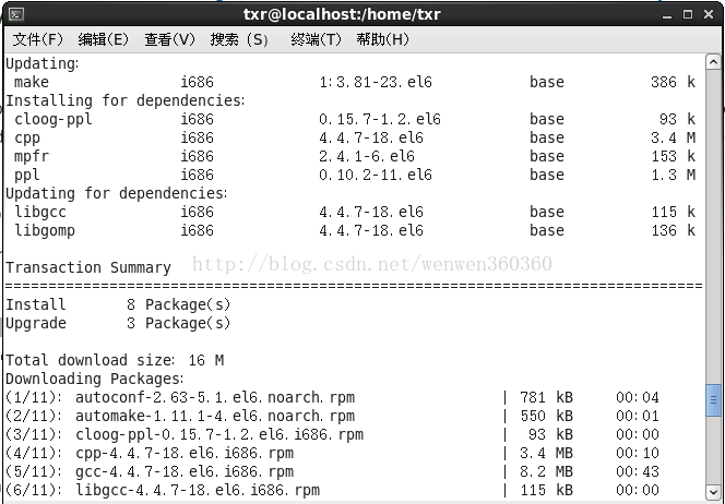 Linux安装redis时报gcc:命令未找到错误