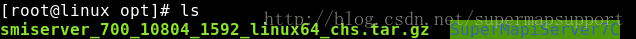 SuperMap iServer 7C正式版tar包在linux上的部署