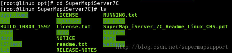 SuperMap iServer 7C正式版tar包在linux上的部署